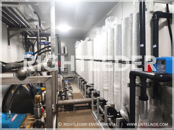 DTRO垃圾滲濾液處理設(shè)備